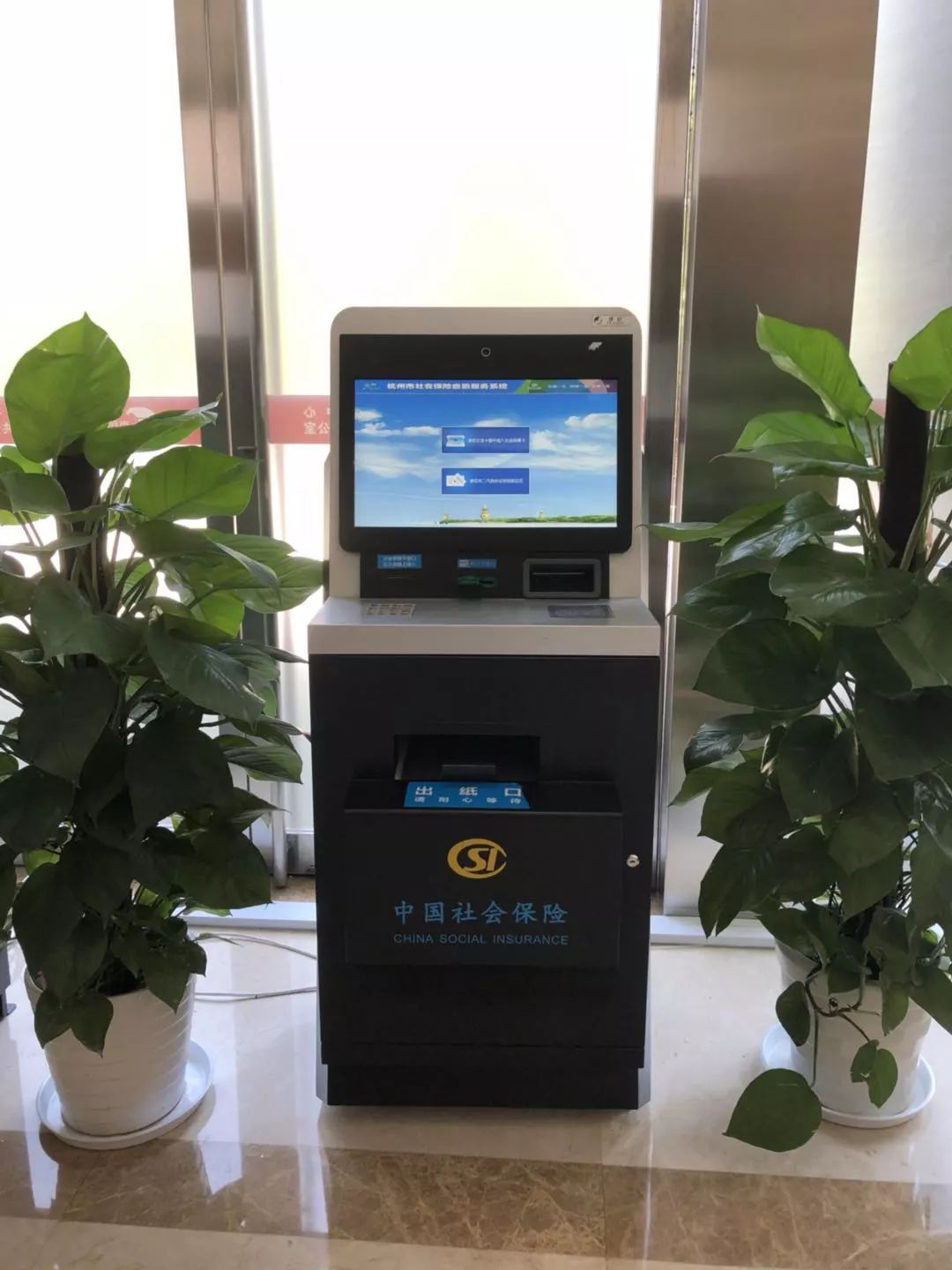 宿州24小时医保取现回收(300以内医保提取微信)