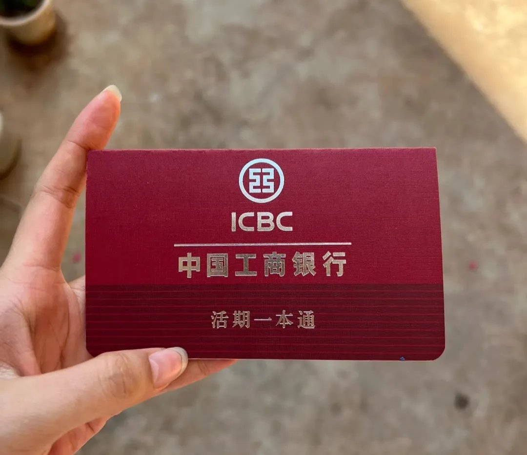 宿州深圳急用钱套医保卡(深圳医保卡提取现金方法)