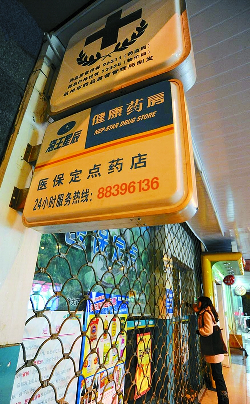 宿州24小时套医保卡回收商家(高价回收医保卡)