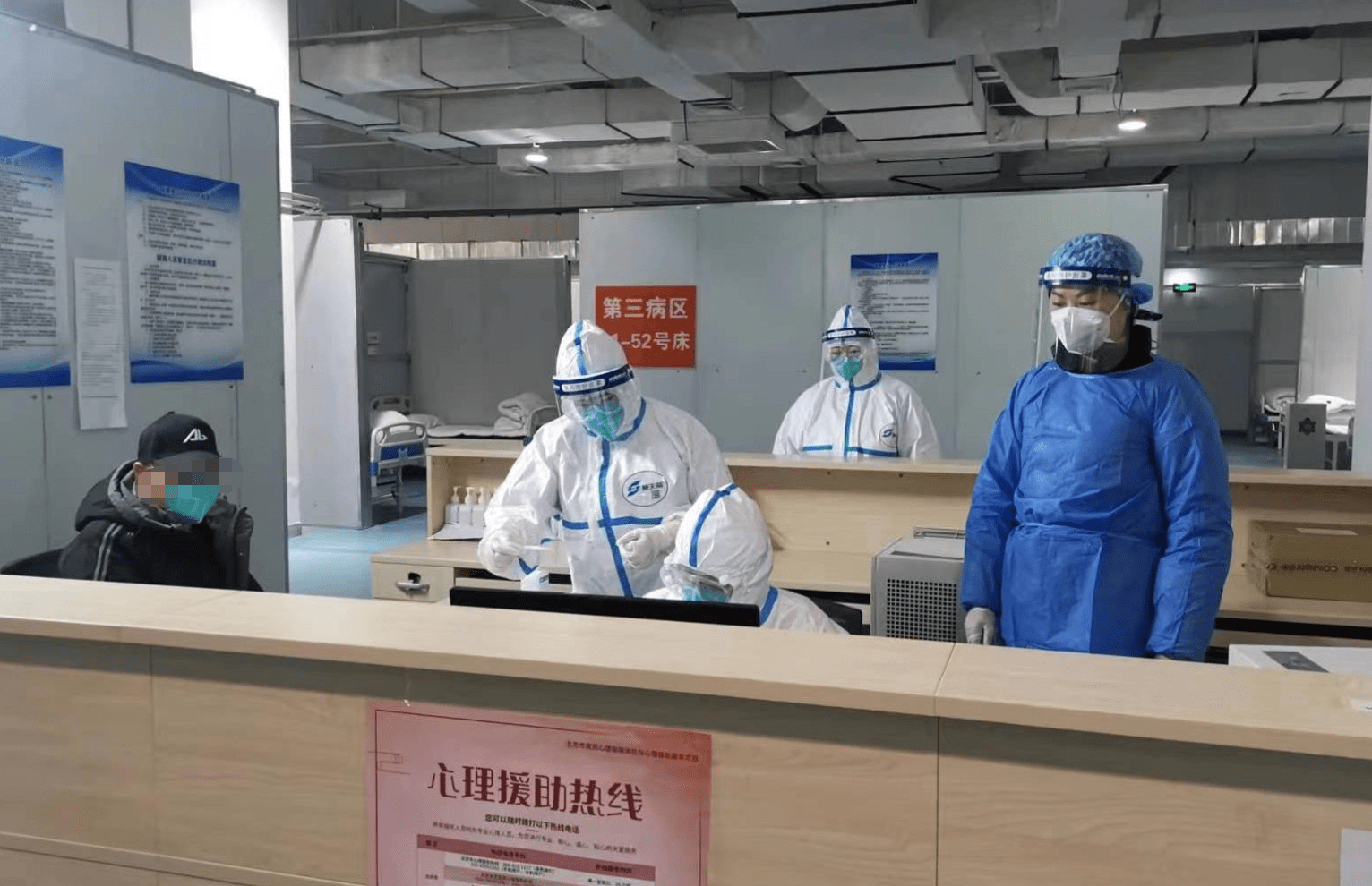 宿州24小时套医保卡回收联系方式(高价回收医保卡联系方式)