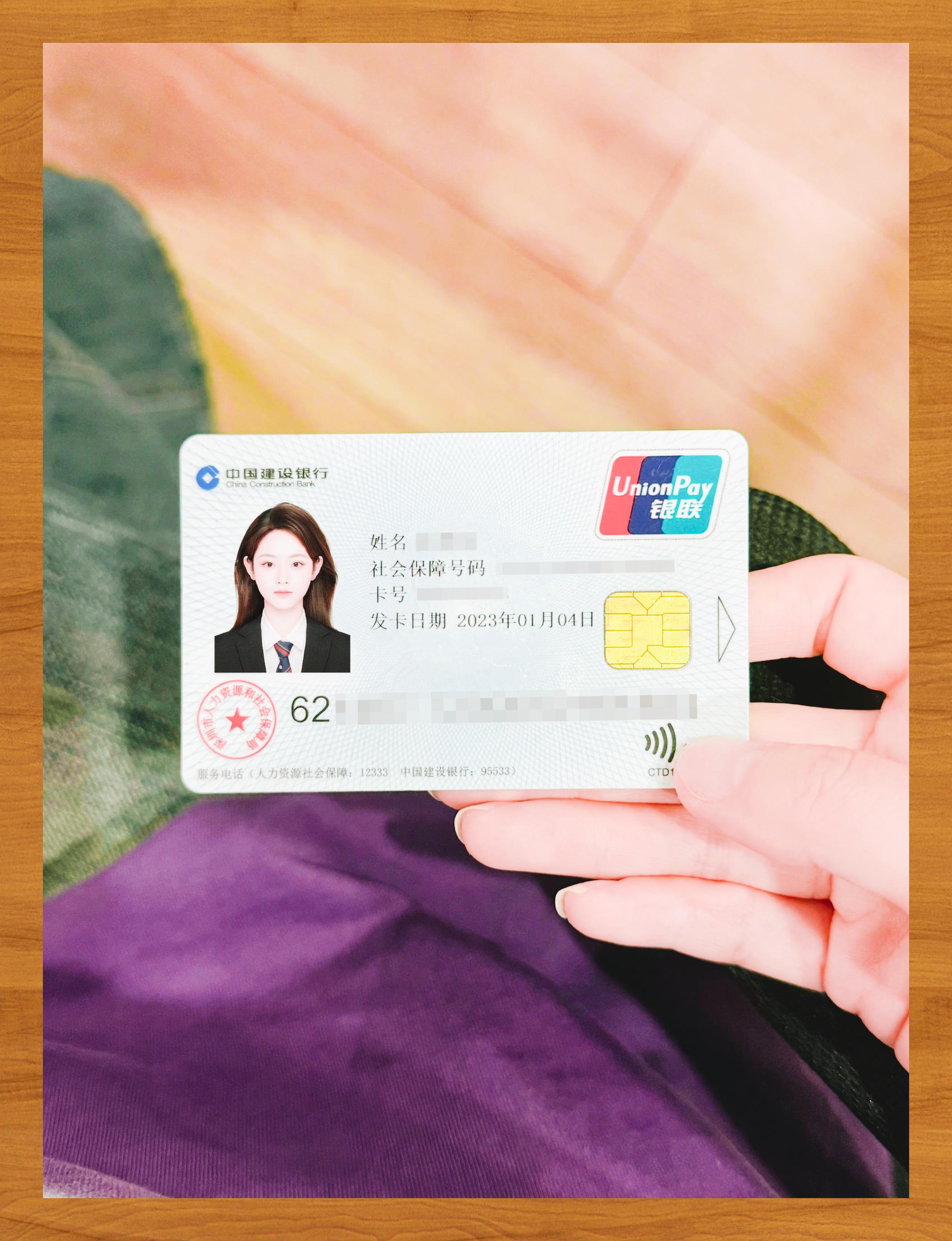 宿州医保卡套取现金渠道(急用钱如何提取医保卡里的钱)