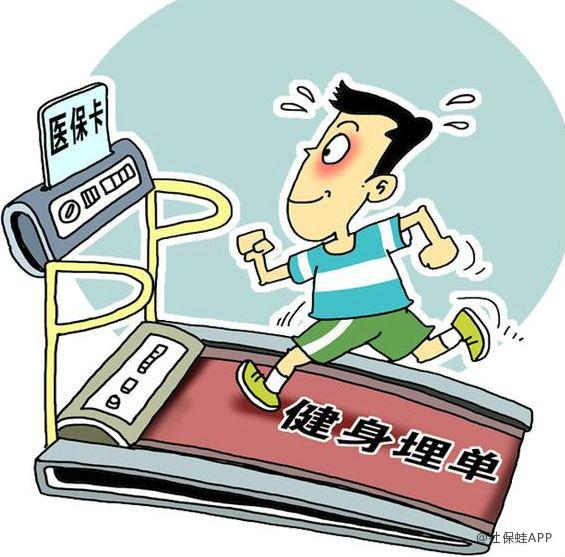 宿州深圳24小时套医保卡(深圳24小时套医保卡微信流程详解)