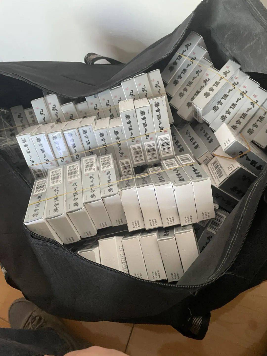 宿州24小时医保取现回收(在线24小时回收vx)