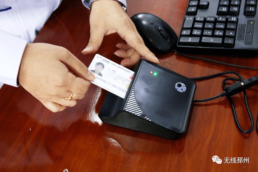 宿州24小时套医保卡(北京医保卡打折)