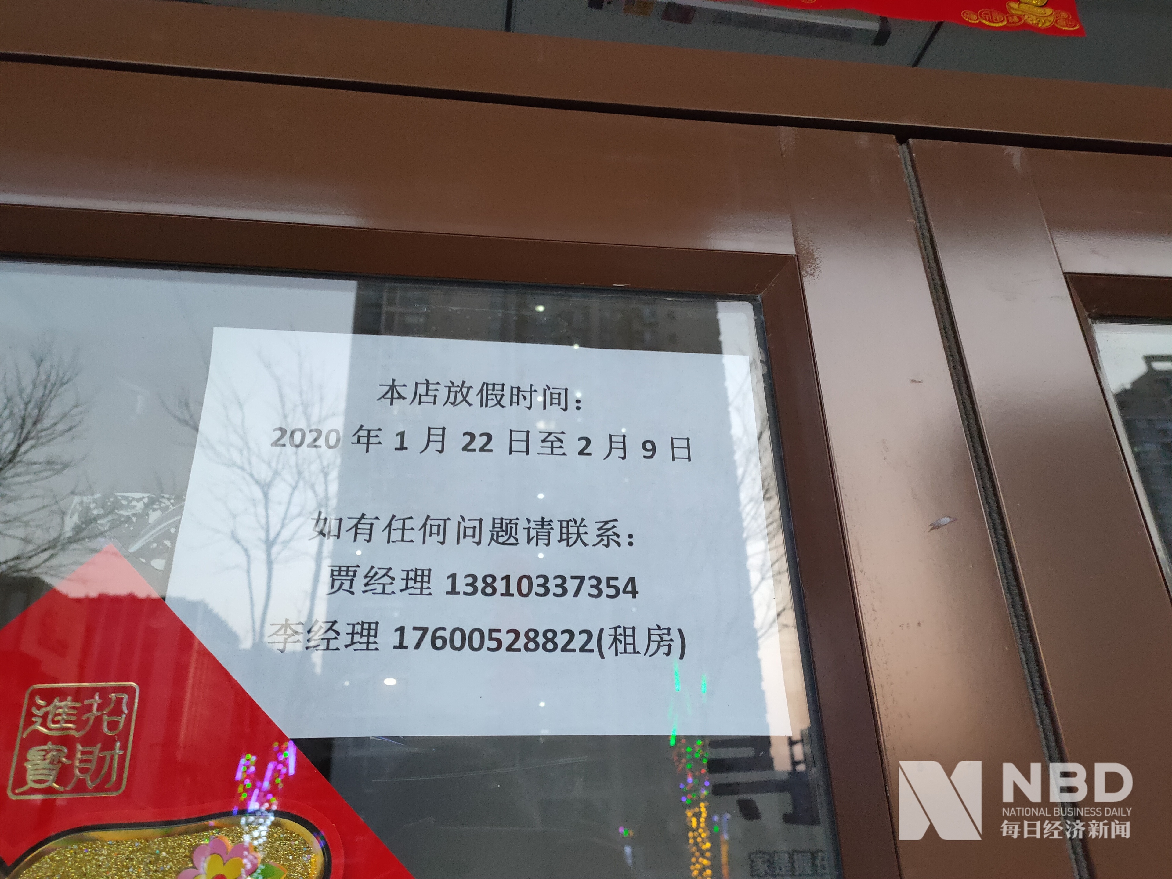 宿州医保提取中介(北京医保提取现金需要什么手续)