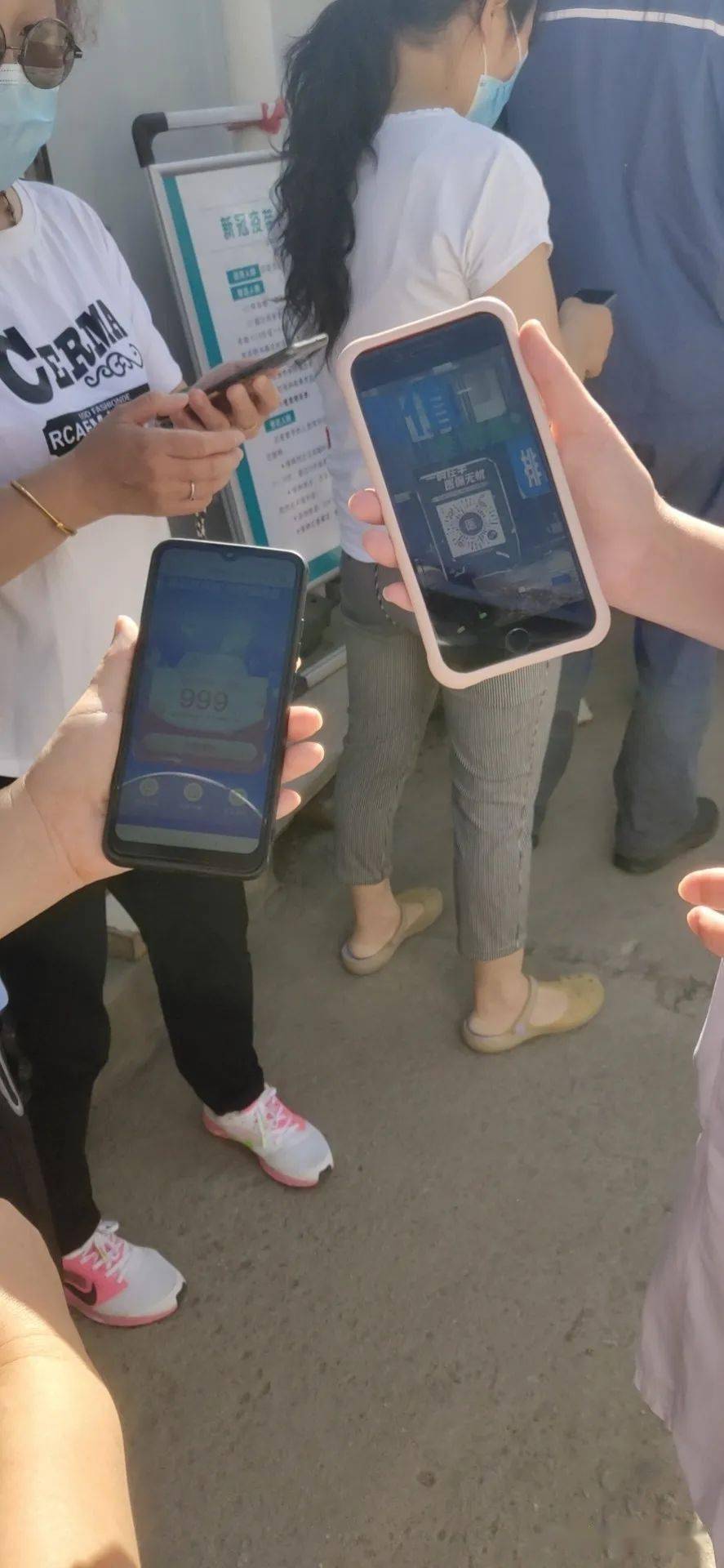 宿州西安24小时套医保卡(西安24小时套医保卡的银行)