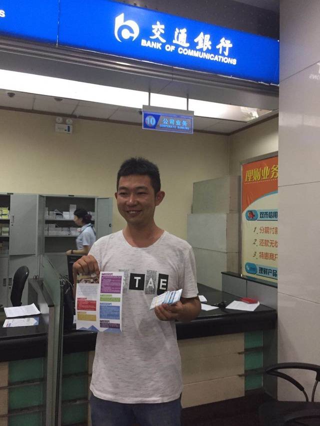 宿州西安24小时套医保卡(西安市医保套现电话)