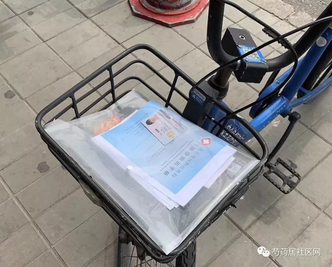 宿州武汉医保套现联系方式(谁有医保套现联系方式)