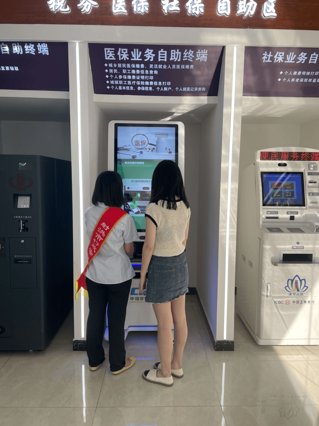 宿州医保套现24小时联系方式(医保套现一般收多少手续费)