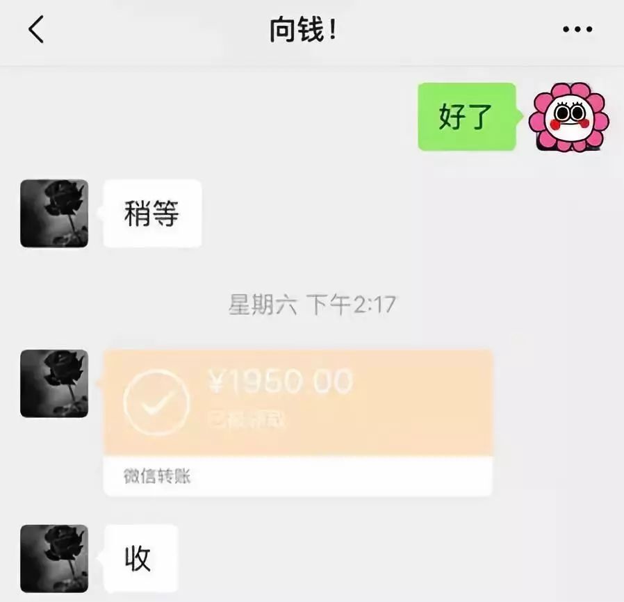 宿州医保套现联系方式微信(医保套现会被发现吗)