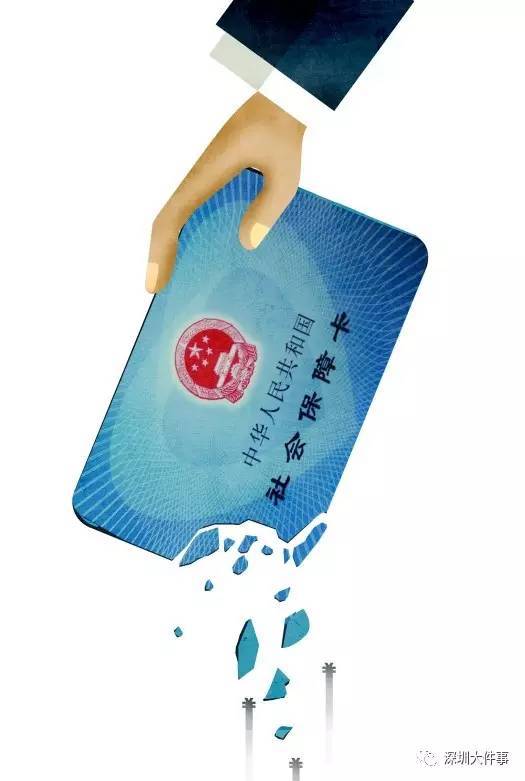 宿州广州医保卡套现(在线套医保卡联系方式)