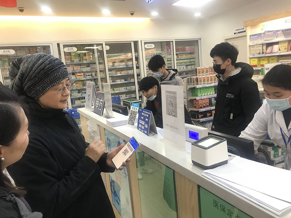 宿州上海24小时套医保卡(上海医保卡套取现金操作2020)