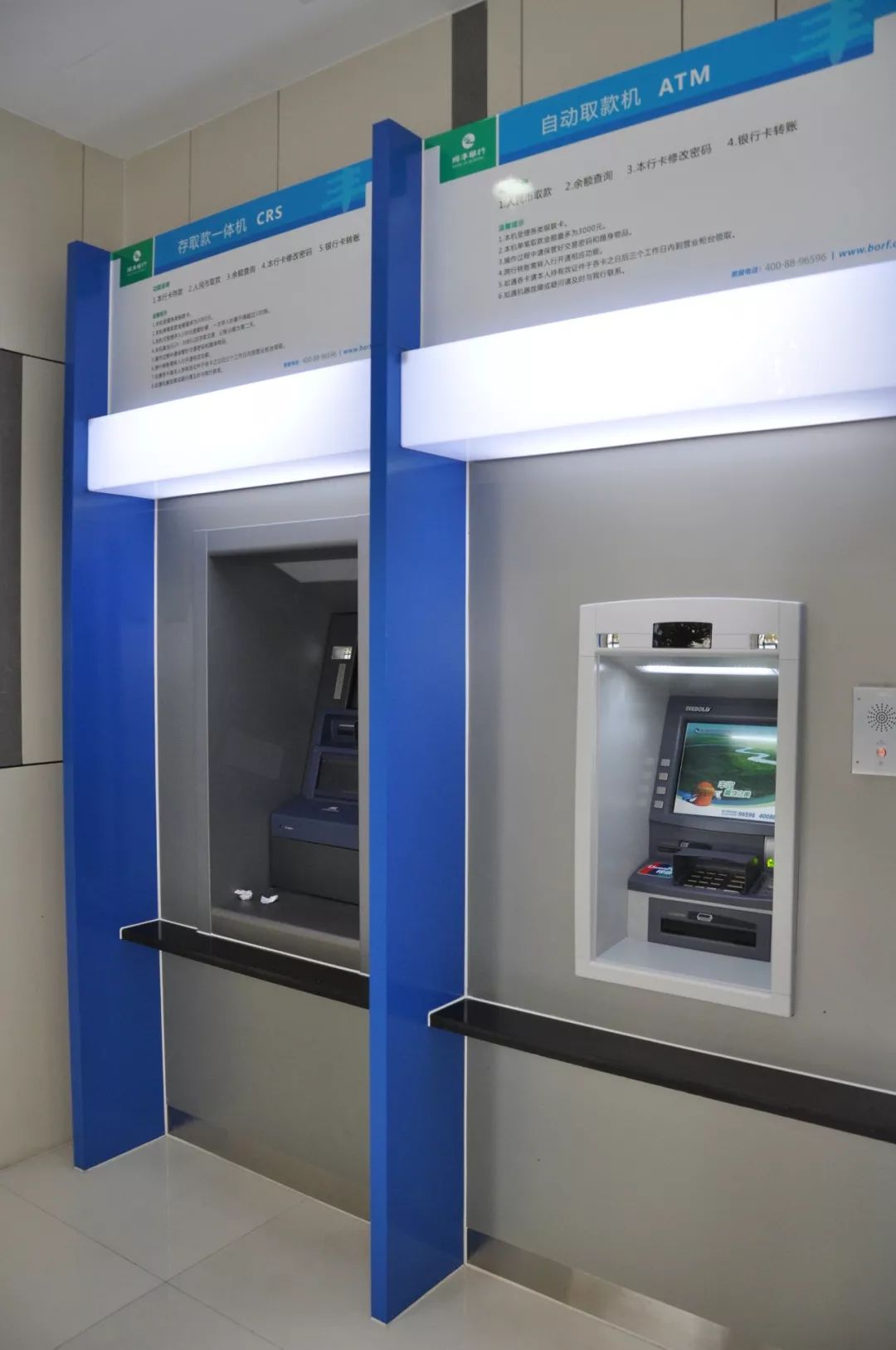 宿州24小时高价回收医保小额(急用钱24小时套医保卡)