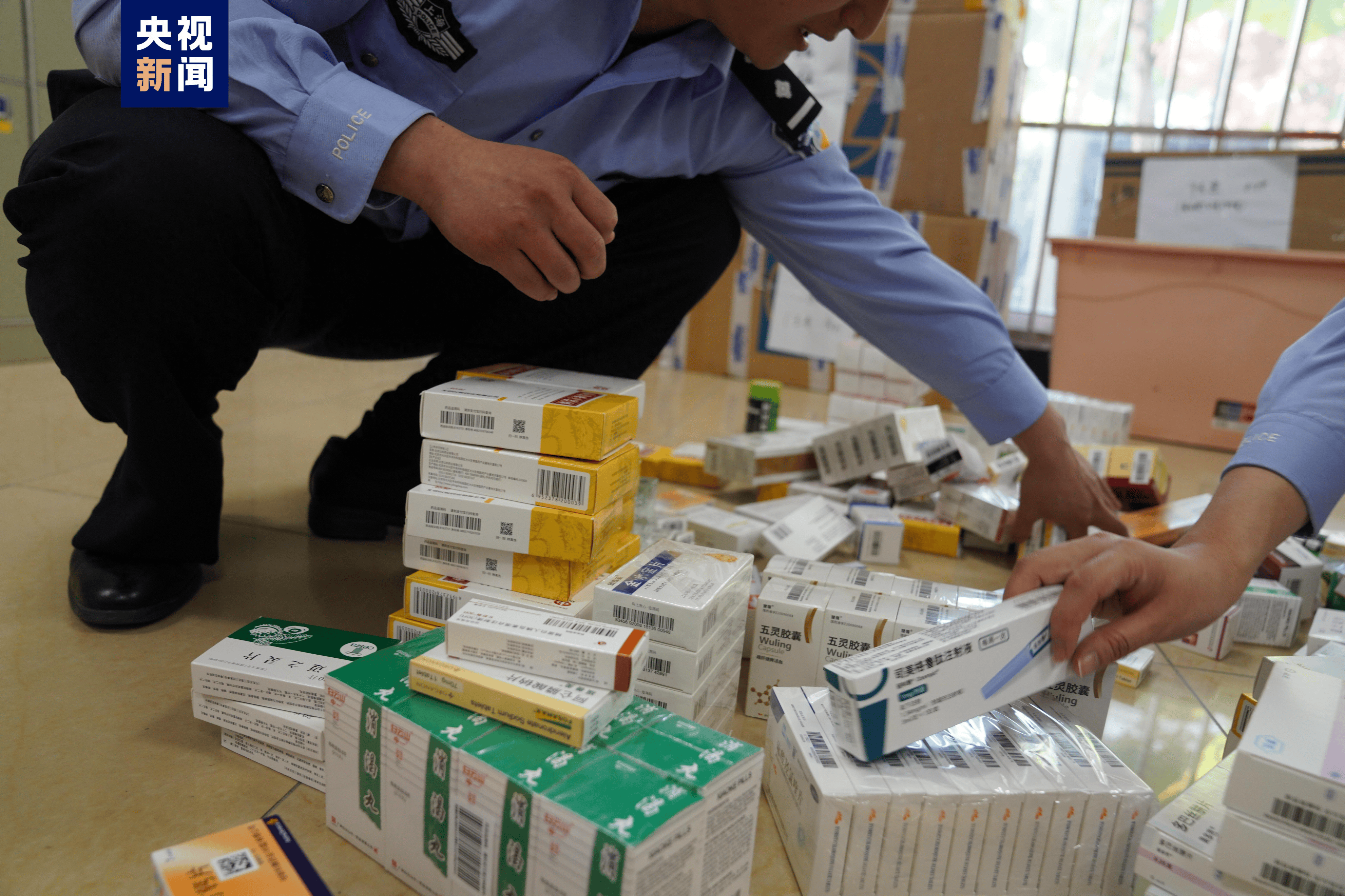 宿州医保卡套现犯罪(医保卡违规使用骗术)