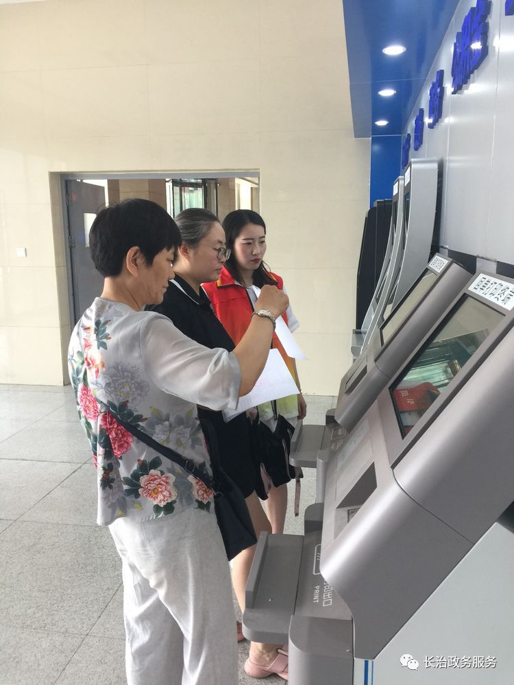 宿州24小时医保卡余额回收联系方式(24小时高价回收医保小额)