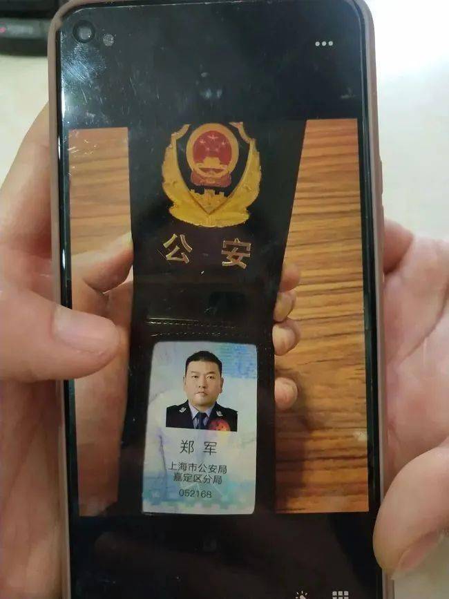 宿州上海医保卡套现(上海医保套现中介)