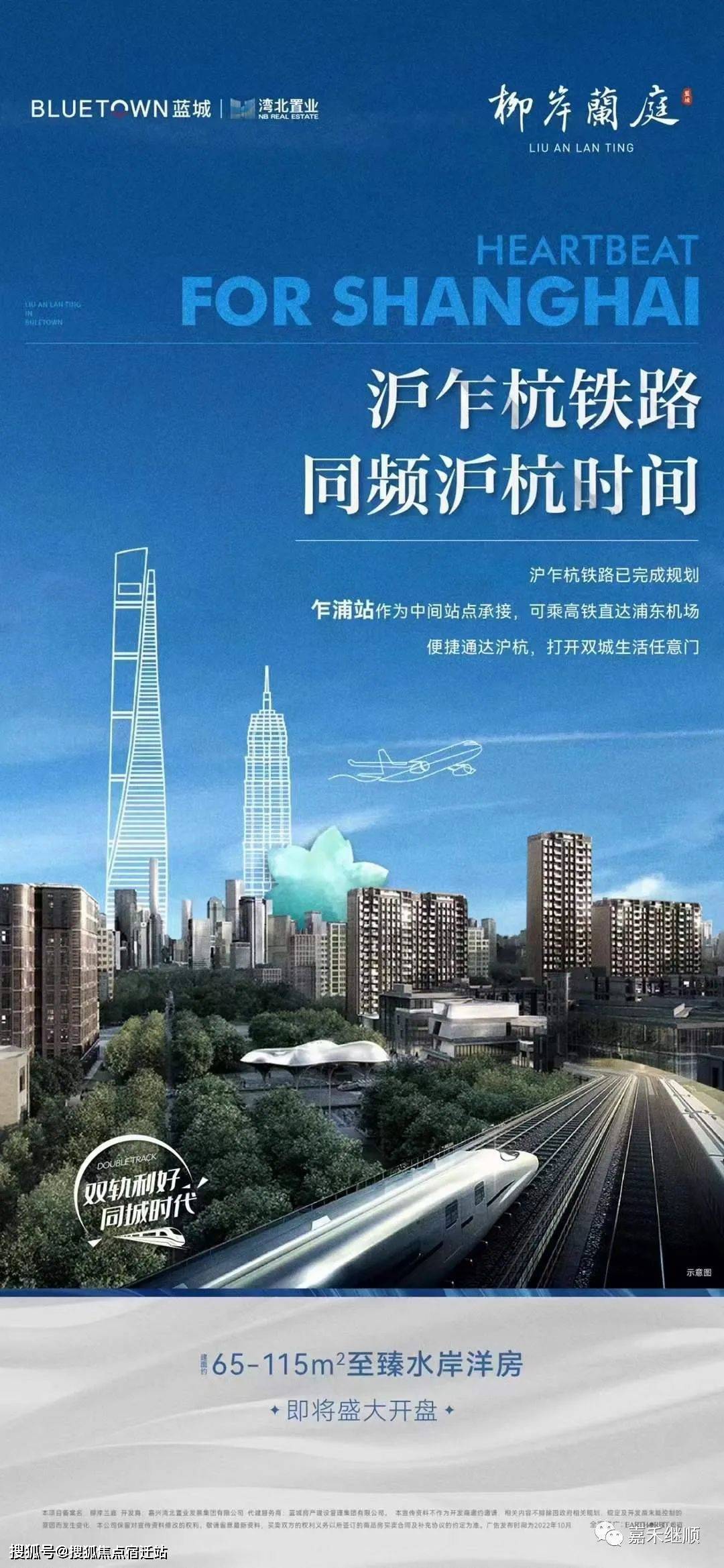 宿州24小时套医保卡(24小时套医保卡提取流程详解)