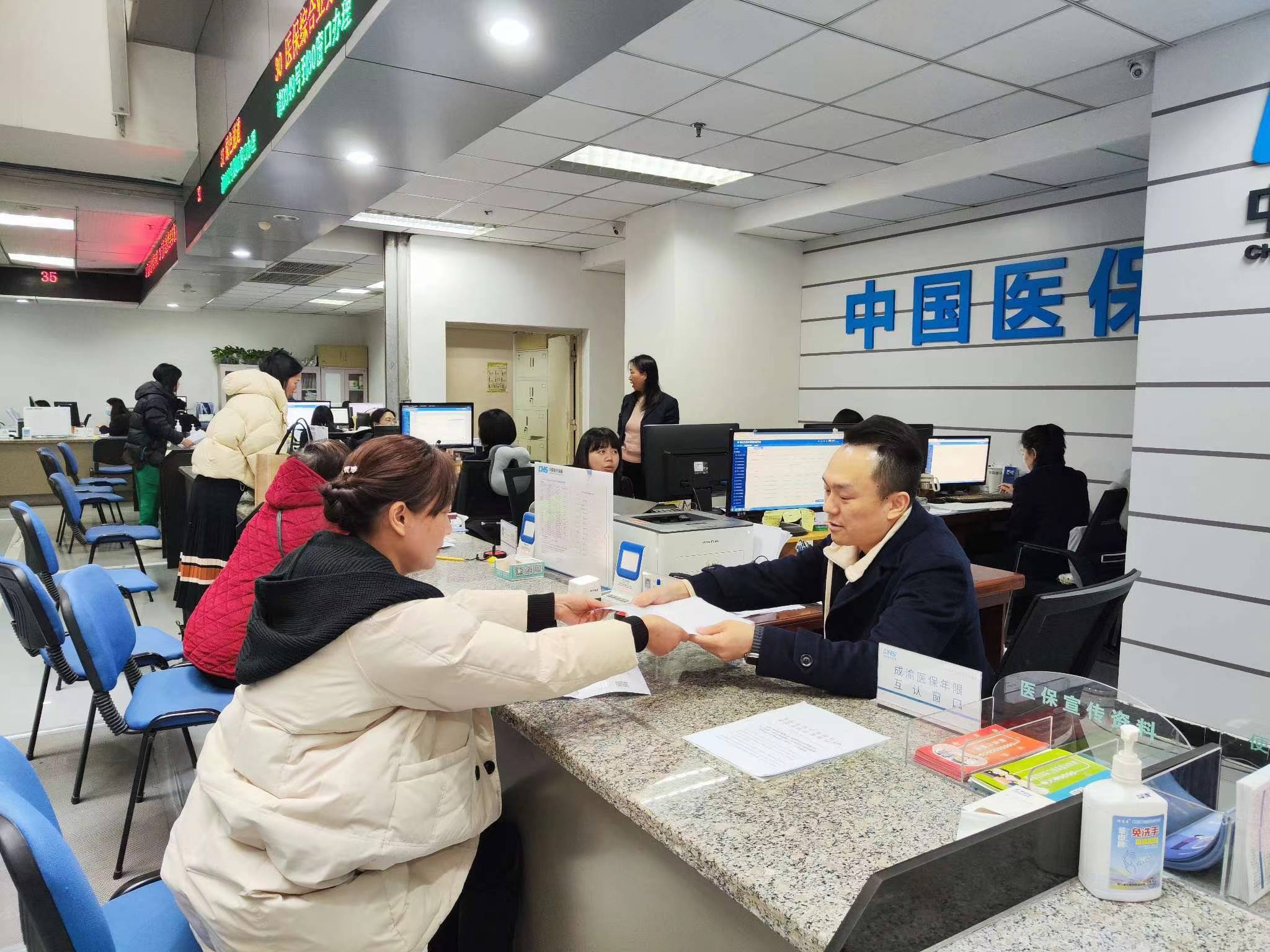宿州全国医保提取中介(医保提取中介代办)
