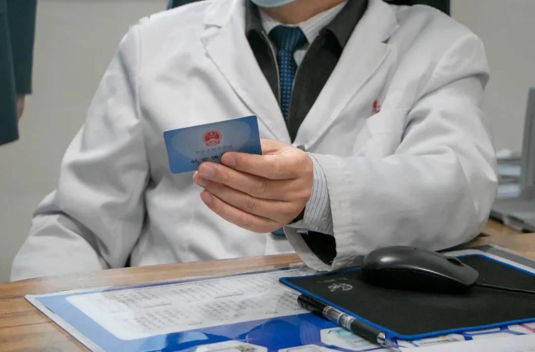 宿州深圳24小时套医保卡(深圳24小时套医保卡的银行)