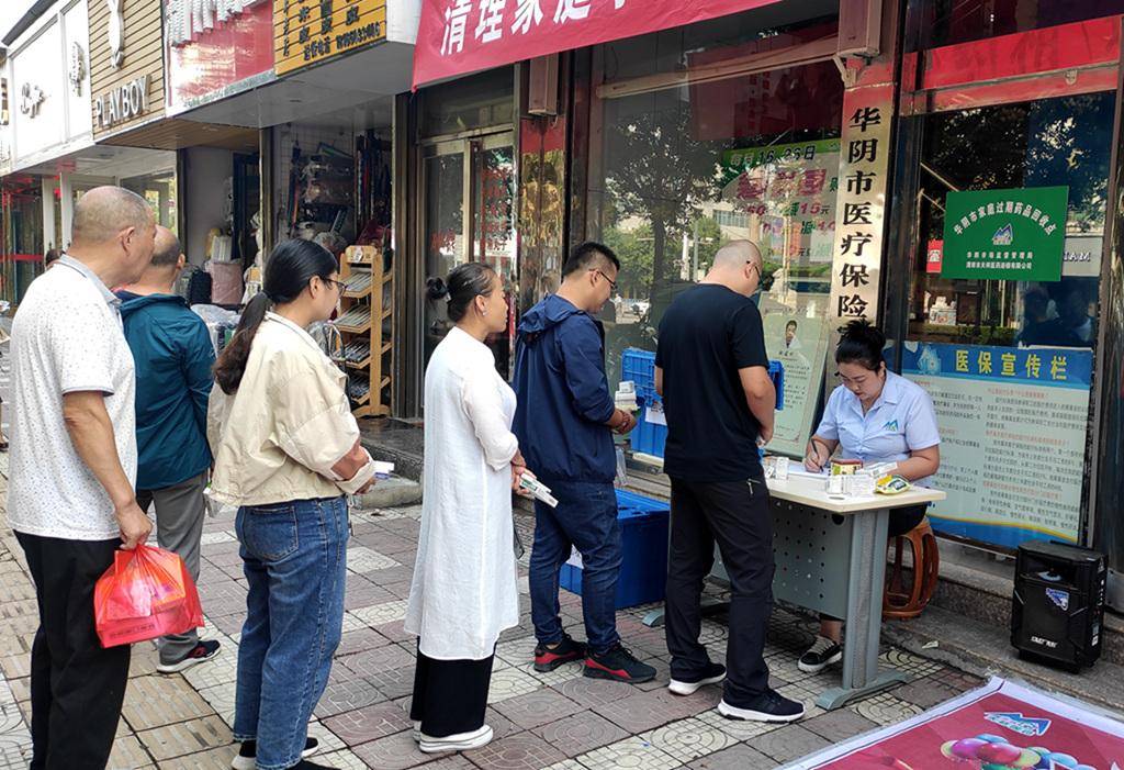 宿州24小时医保取现回收商家(医保取现回收商家微信)