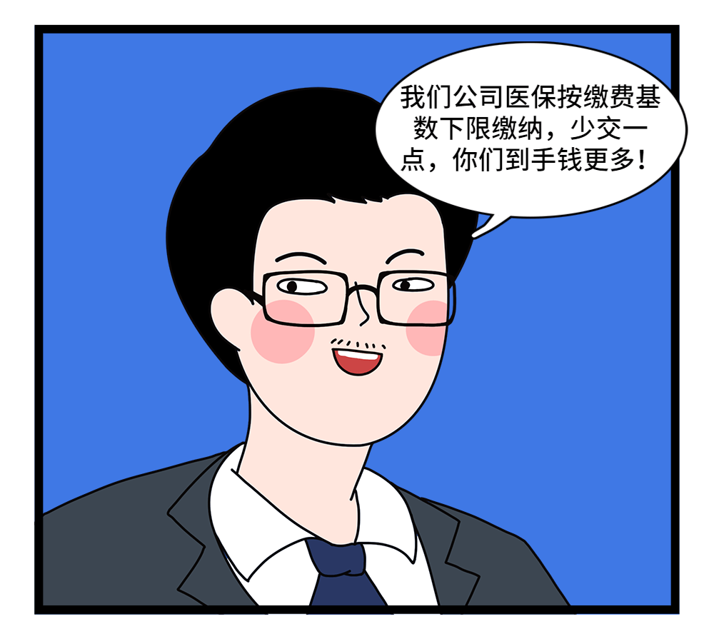 宿州24小时套医保卡回收联系方式(套医保卡的渠道是真的吗)