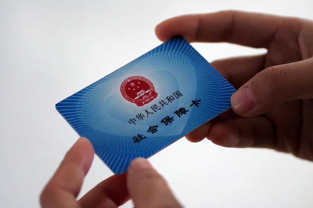 宿州上海急用钱套医保卡(上海医保套现有办法吗)