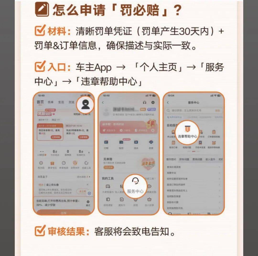 宿州医保换现金秒到账24小时(医保卡换现金联系方式)