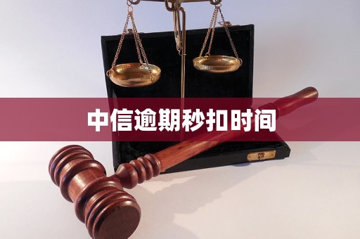 宿州医保换现金秒到账24小时(医保换现金秒到账24小时怎么算)