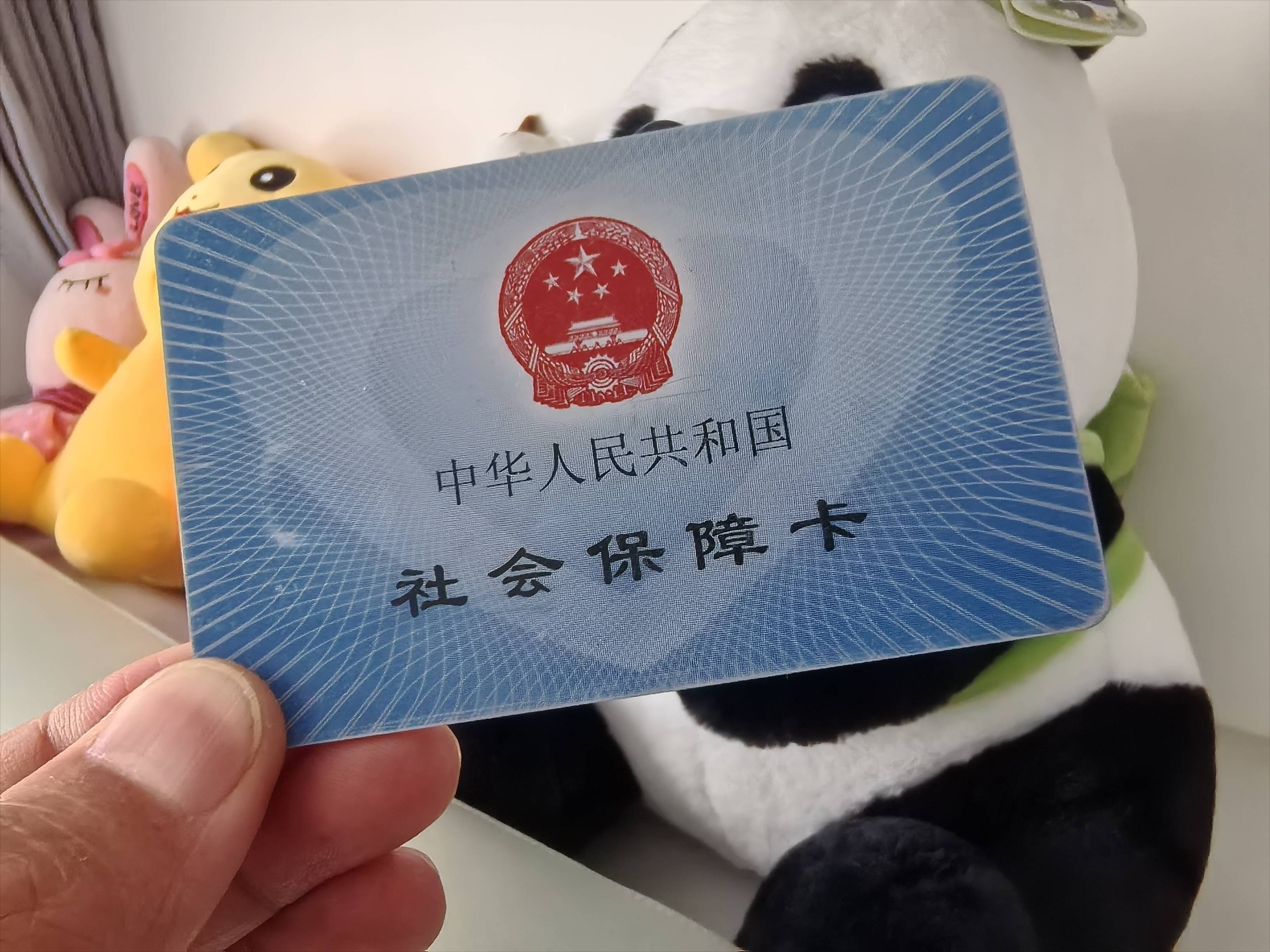 宿州急用钱医保卡余额回收(药店为什么不愿意刷医保卡)