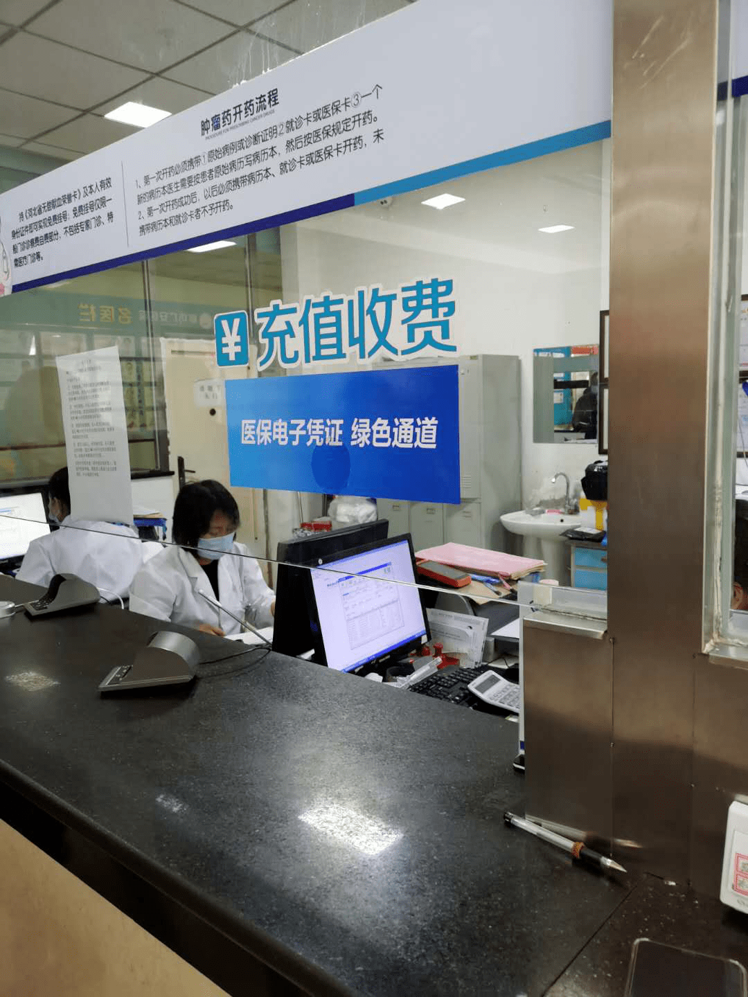 宿州医保能套现吗(医保帐户的钱怎么提现)