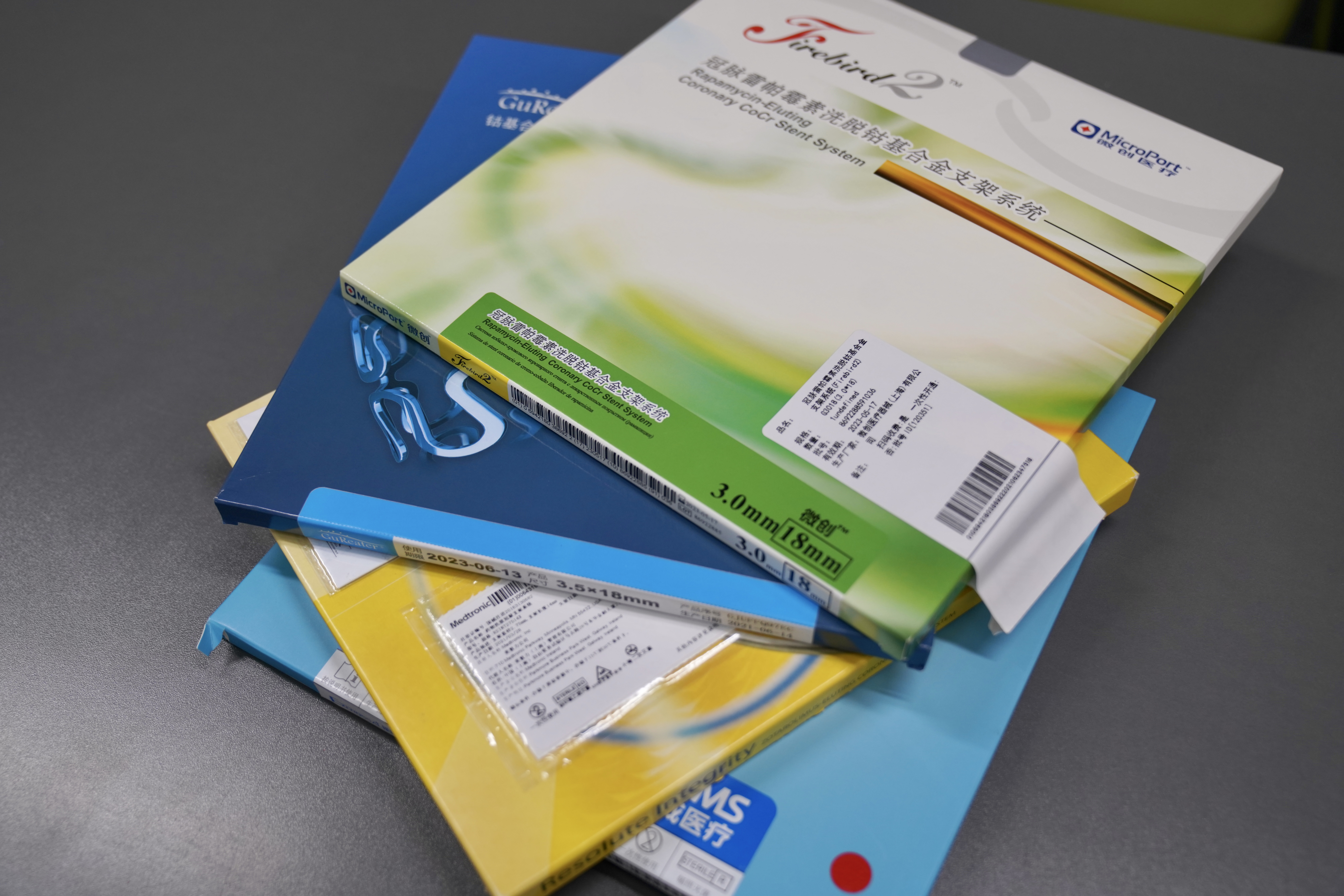 宿州24小时高价回收医保(24小时高价回收医保重庆)