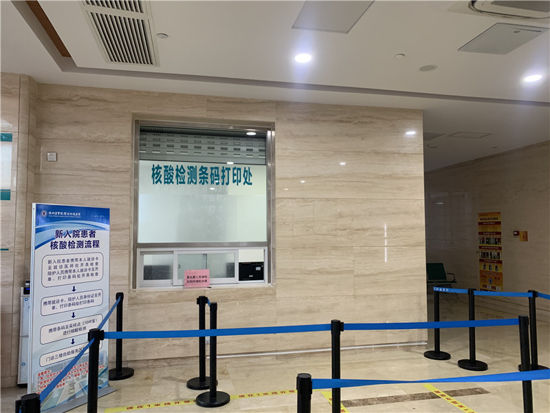 宿州24小时套医保卡回收联系方式(高价回收医保卡)