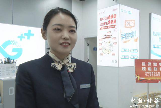 宿州医保换现金秒到账24小时(医保换现金可不可靠)