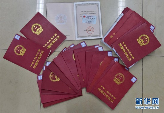 宿州医保提取中介(北京医保提现怎么提取)