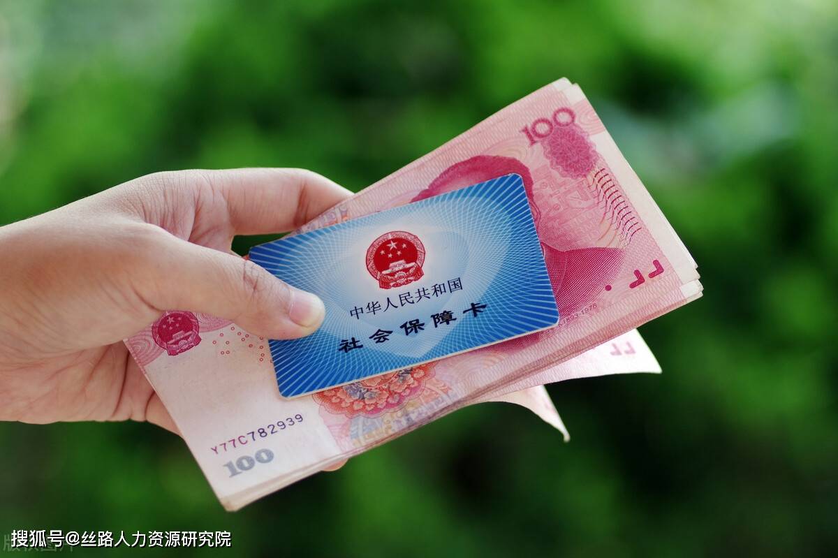 宿州西安医保套现(西安医保套现怎么操作)