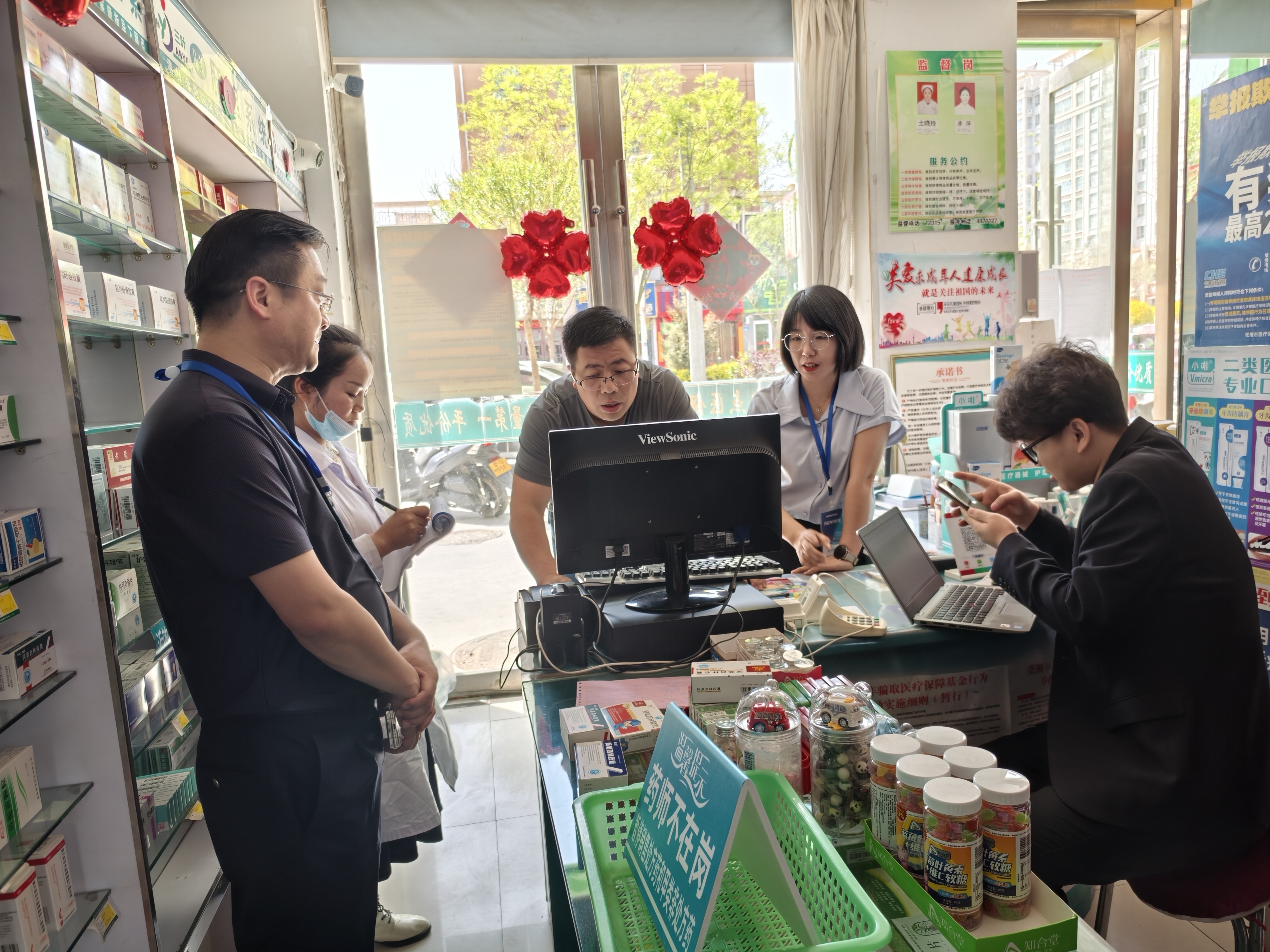 宿州武汉医保卡套现药店(在线套医保卡联系方式)