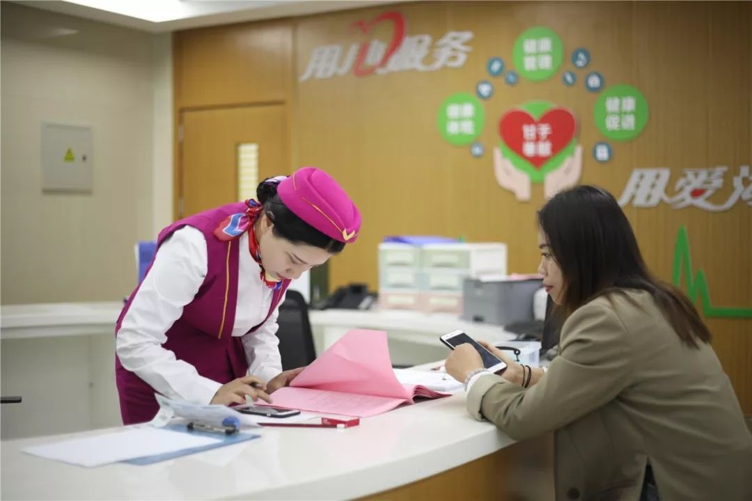 宿州24小时套医保卡(北京医保卡优惠政策)