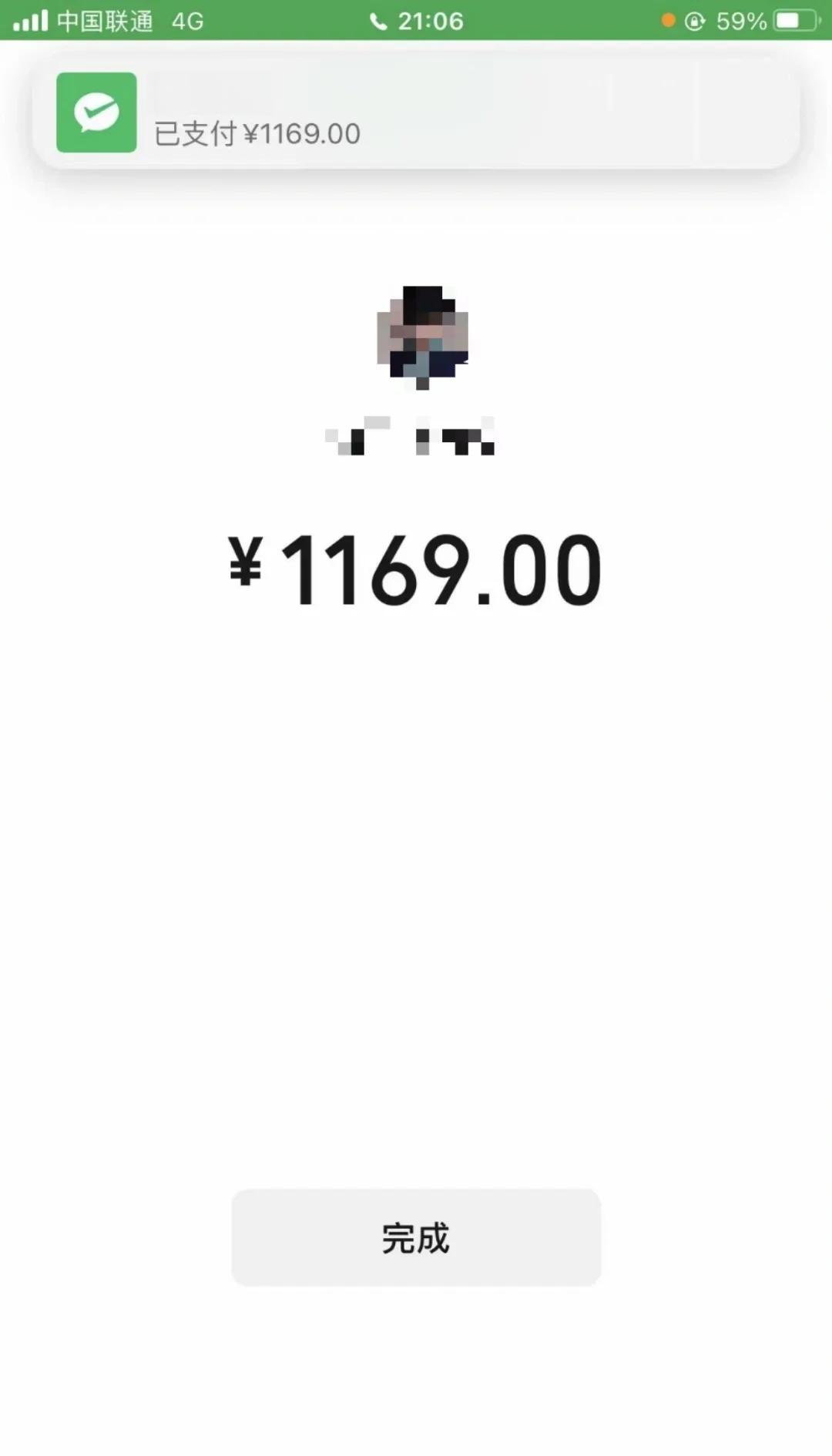 宿州深圳医保个人余额提取(深圳 医保提现)