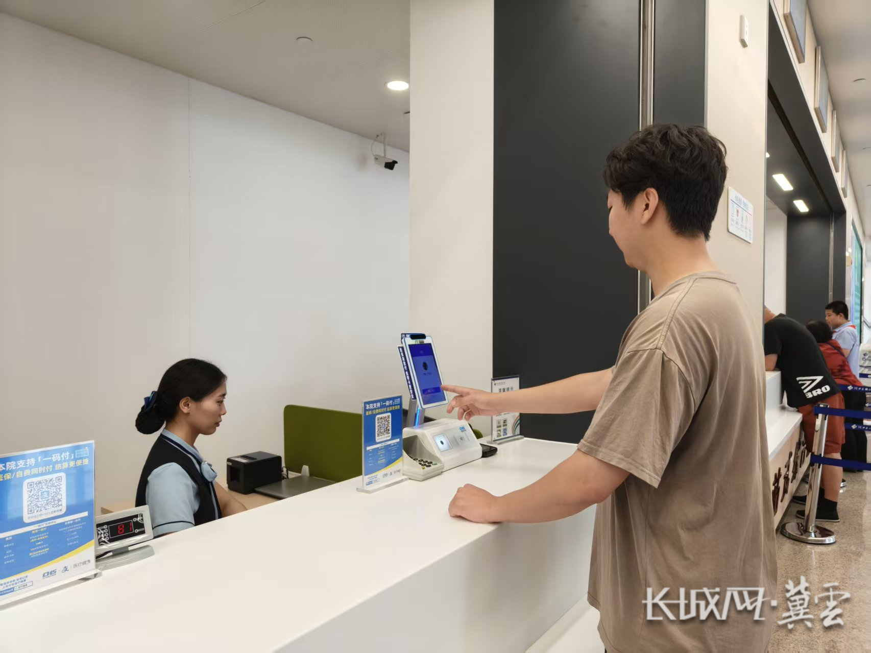 宿州同城医保取现(同城医保取现怎么取)