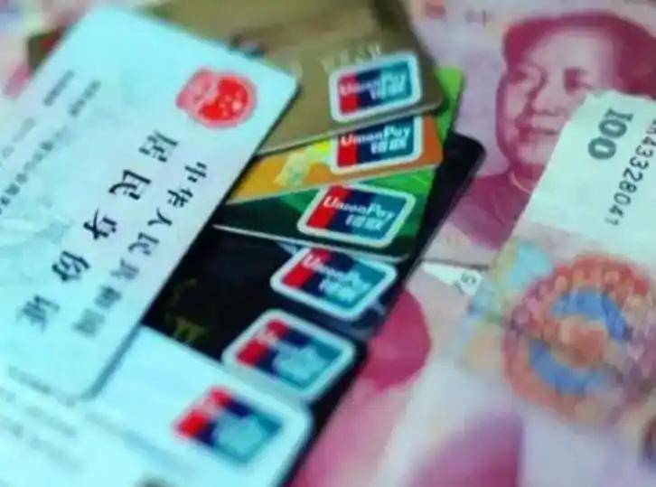 宿州职工医保套现(医保套现多大罪)