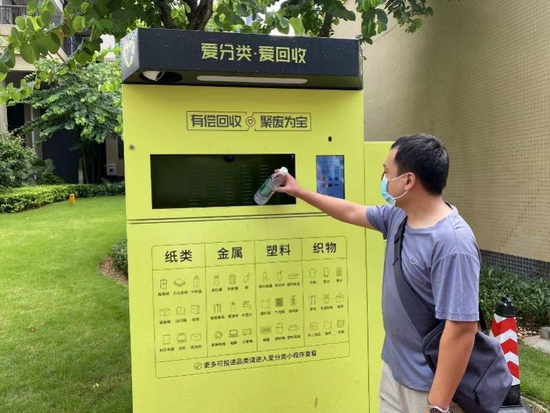 宿州全国医保取现回收商家(医保取现回收商家微信)