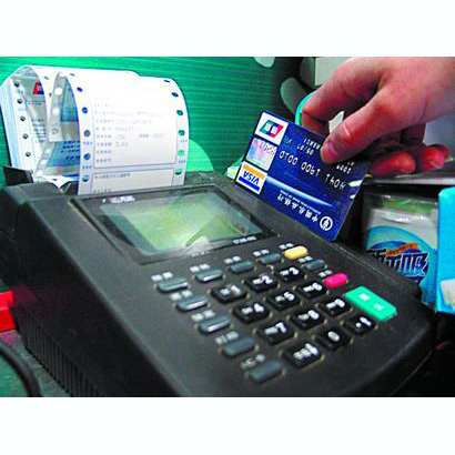 宿州医保卡套取现金渠道(医保卡提现到微信)