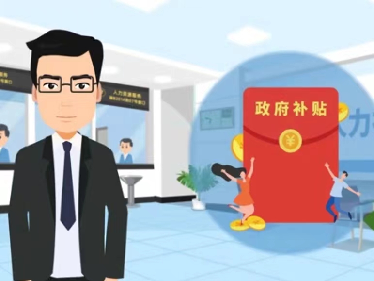 宿州医保卡套现(医保套现4000元什么罪)