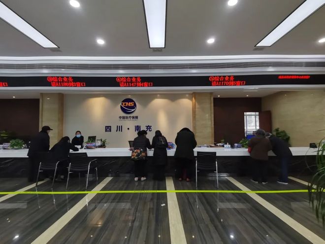 宿州全国24小时医保卡平台(全国24小时医保卡平台官网)