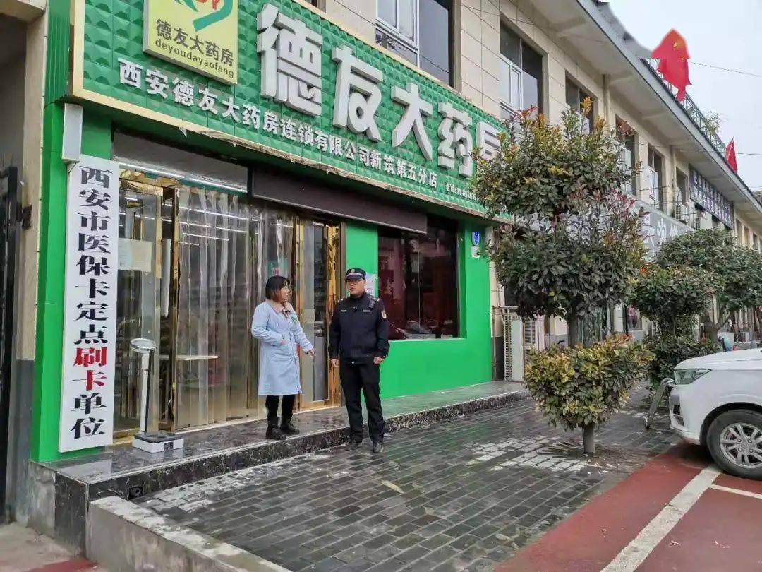 宿州西安24小时套医保卡(西安哪里可以套医保卡)