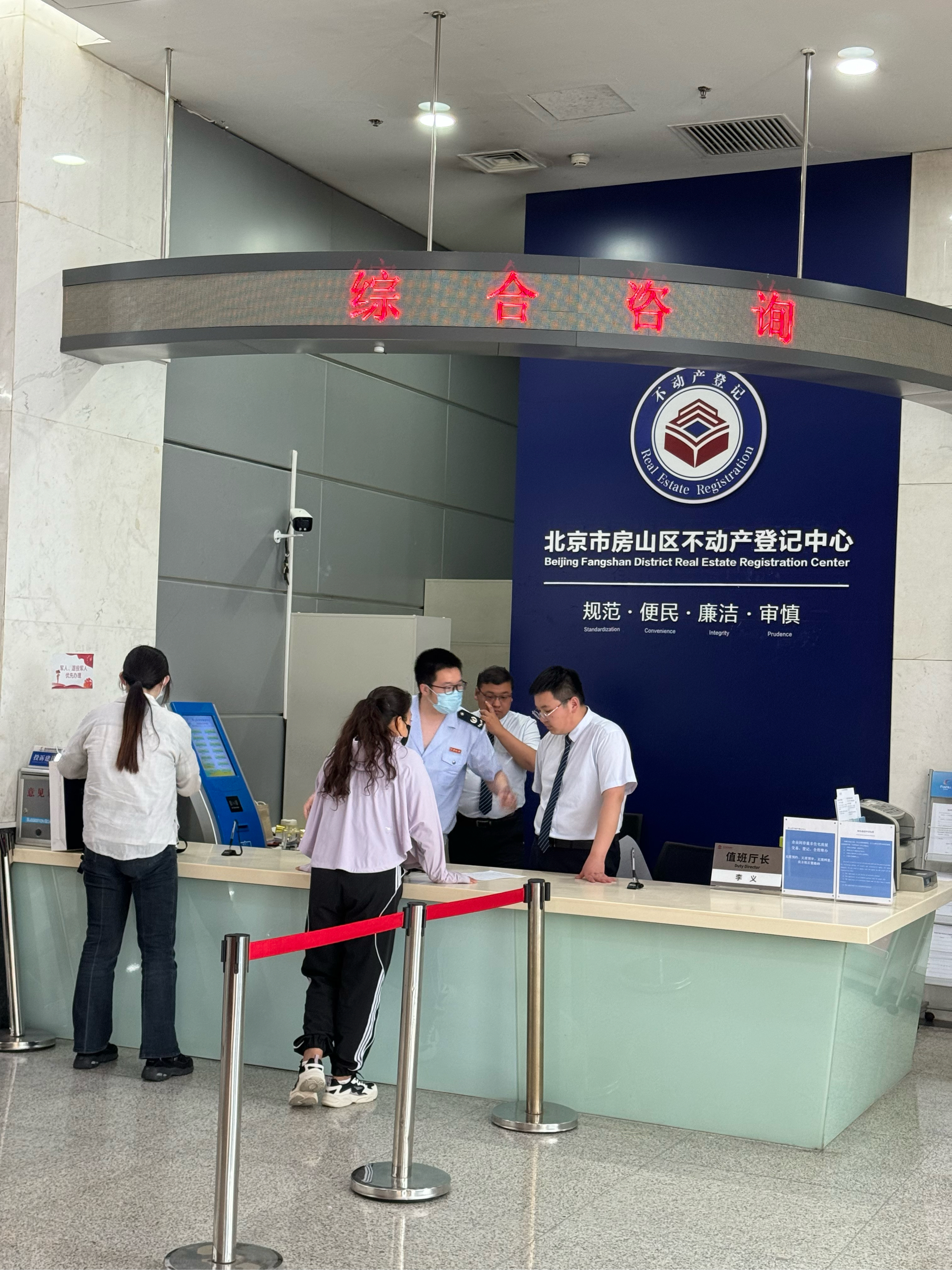 宿州医保提取中介(北京医保提取现金需要什么手续)