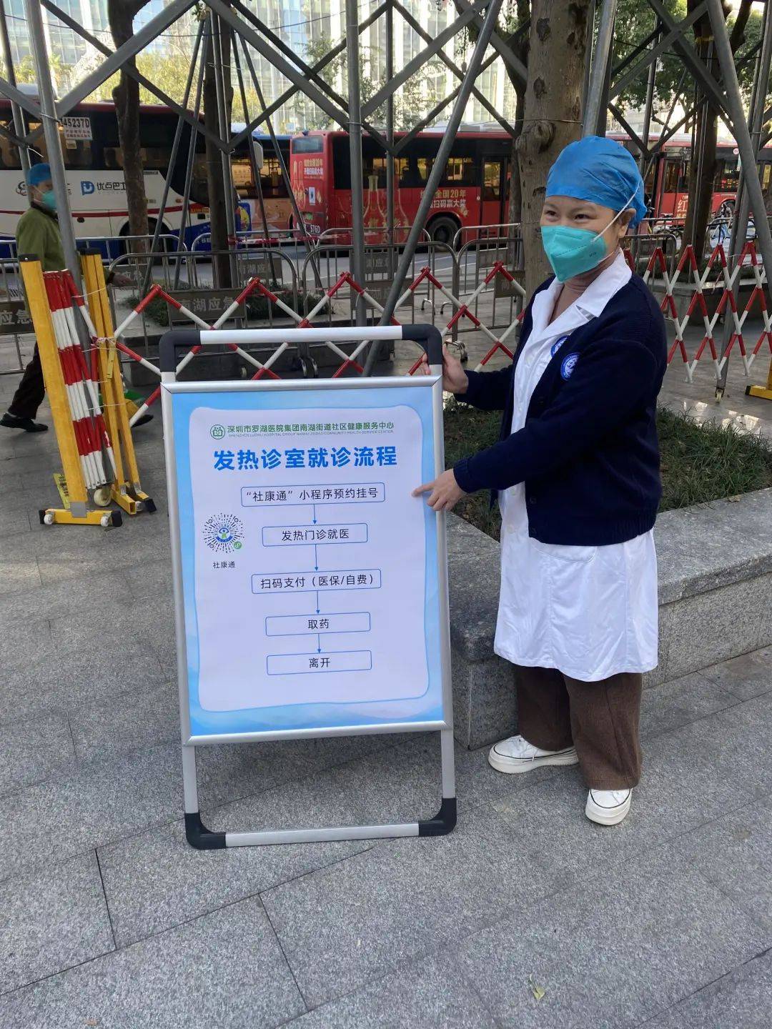 宿州24小时医保取现回收(24小时医保取现回收app)