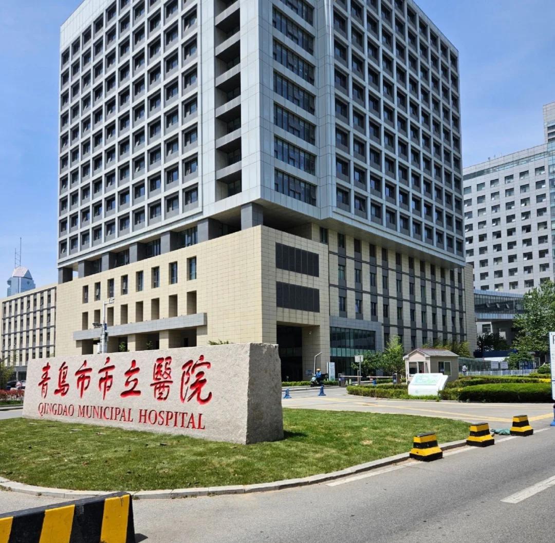 宿州青岛医保城(青岛医保城马守军)