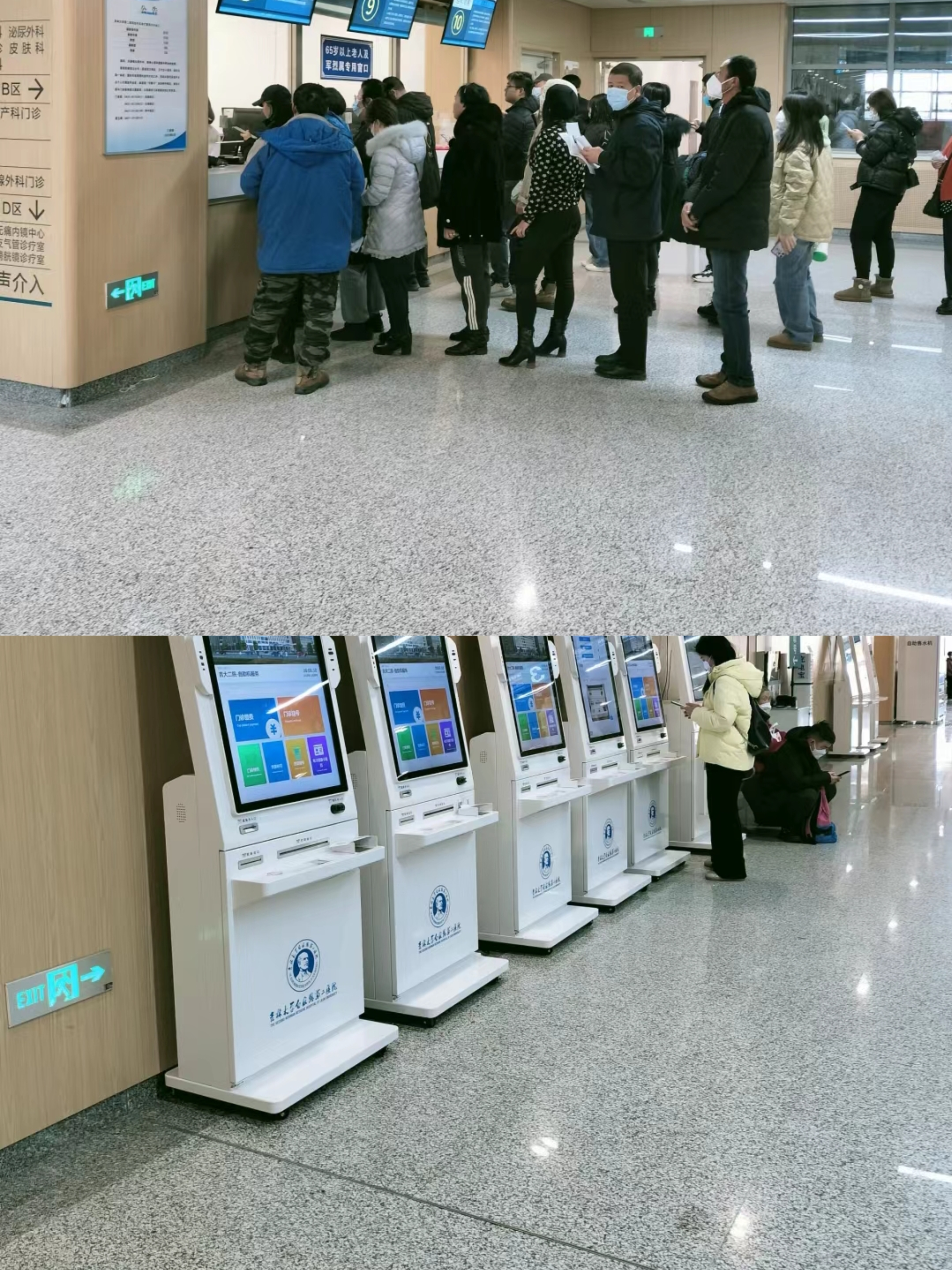 宿州大连医保中心(大连医保中心地址)