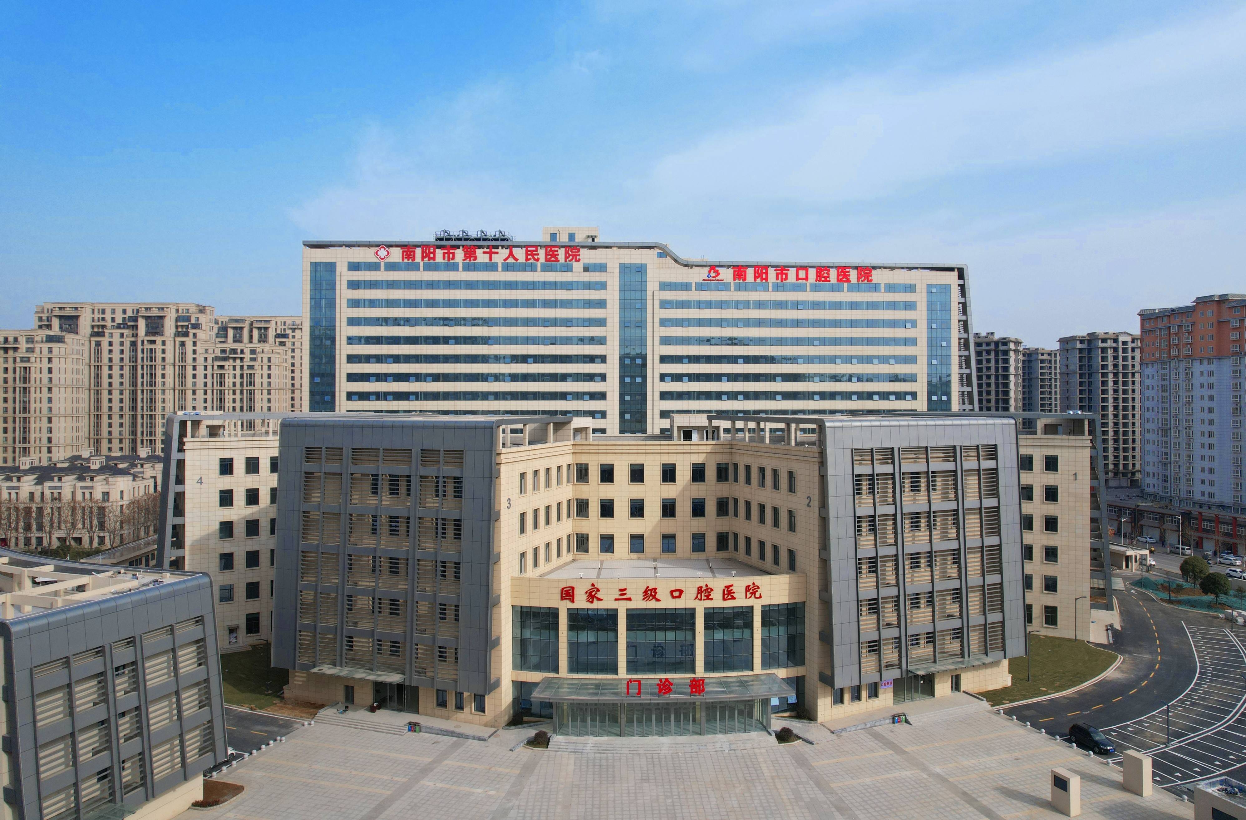 宿州河北省医保中心(河北省医保中心地址)